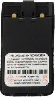����������� Ajetrays AJBP-446L � ������ AJ-446